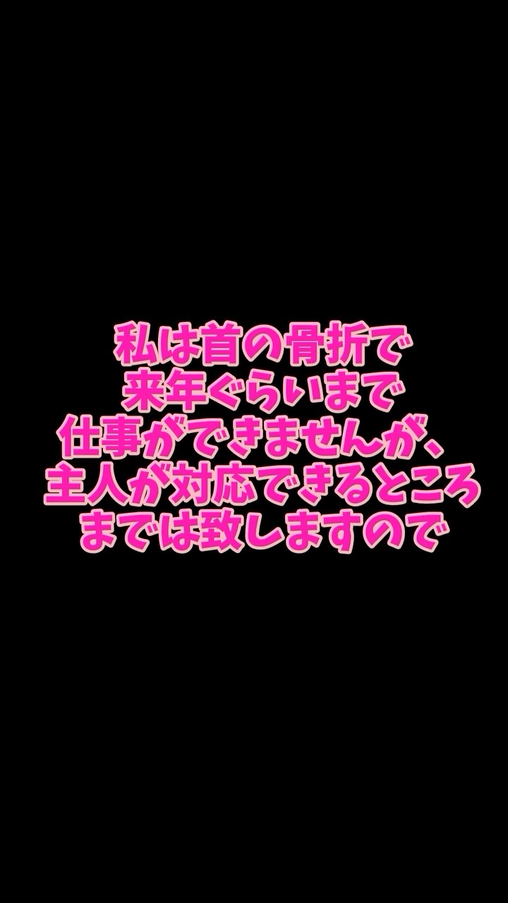 年末年始のお知らせ